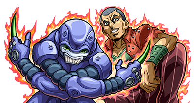 ホルマジオの画像