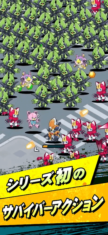 メダサバ 見出し1