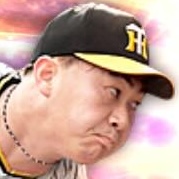 桐敷拓馬の画像