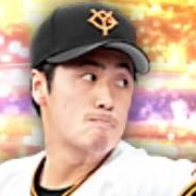 西舘勇陽の画像