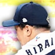 平井克典の画像