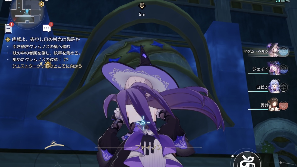 球の落下