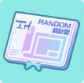 なにかの設計図（通常家具）画像