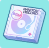 ひとつのレコード（BGM）画像