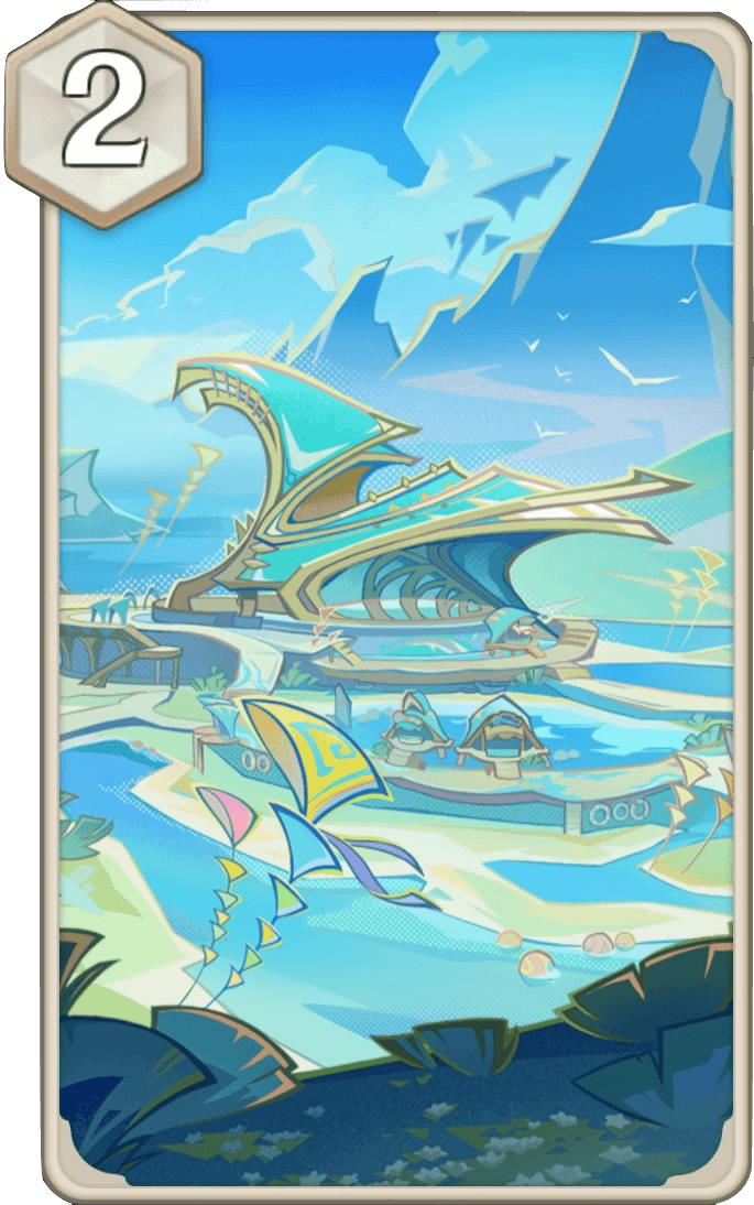 「流泉の衆」の画像