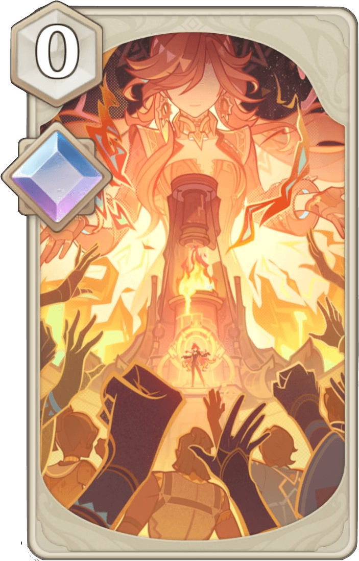 帰火聖夜の巡礼の画像