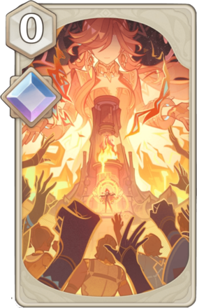 帰火聖夜の巡礼の画像,size50x50