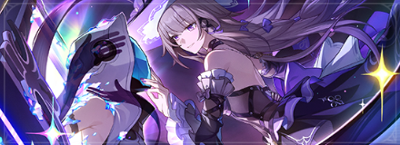 魔女の科学的余剰