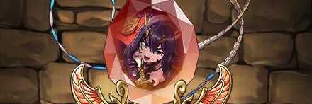 【12135】烈火の双連接棍姫・フィアメルの首飾り