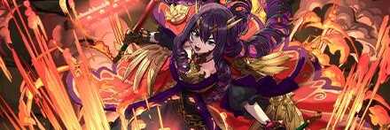 【12133】烈火の双連接棍姫・フィアメル