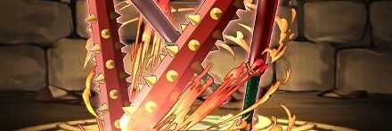 【12134】フィアメルのフレイル