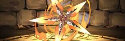 【12146】キリカの陽手裏剣