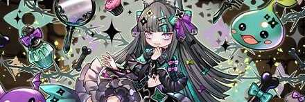 【12141】内向の狼娘・ルウ