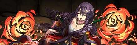 【12132】連接棍姫・フィアメル