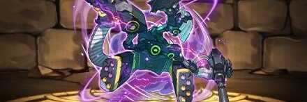 【12126】クラウディアの武装ユニット