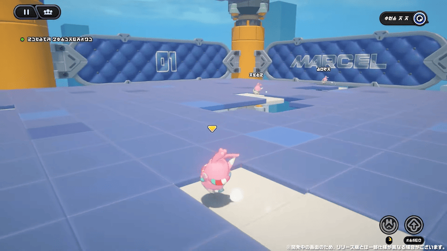 マルセルの大冒険