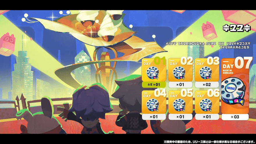 限定ガチャチケ10枚「煌めくプレリュード」