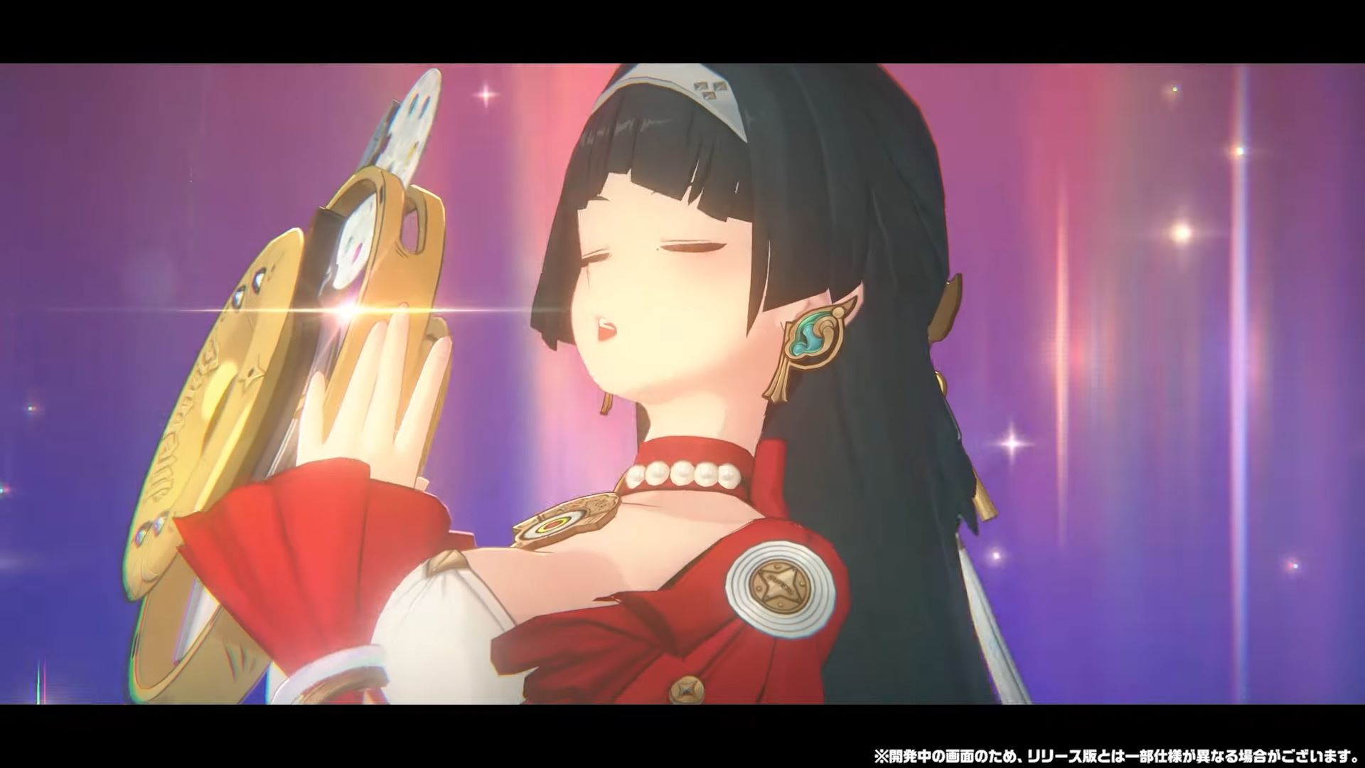 アストラの性能