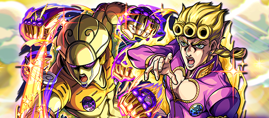 ジョルノの画像