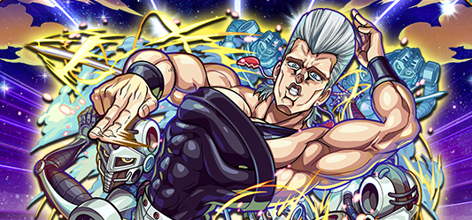 ポルナレフの画像