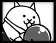 ネコボウラーの画像