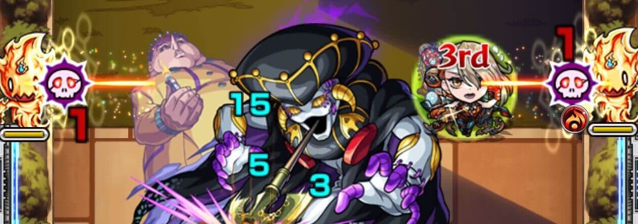 ドクロを倒すと攻撃が短縮