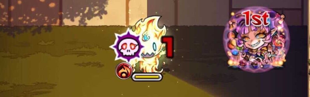 ドクロ 反撃モード