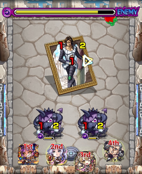 イルーゾォステ1