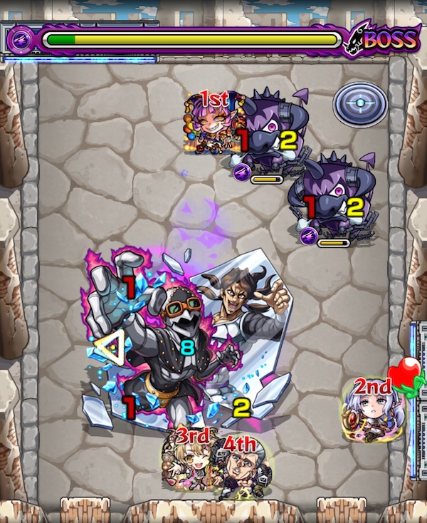 イルーゾォボス2