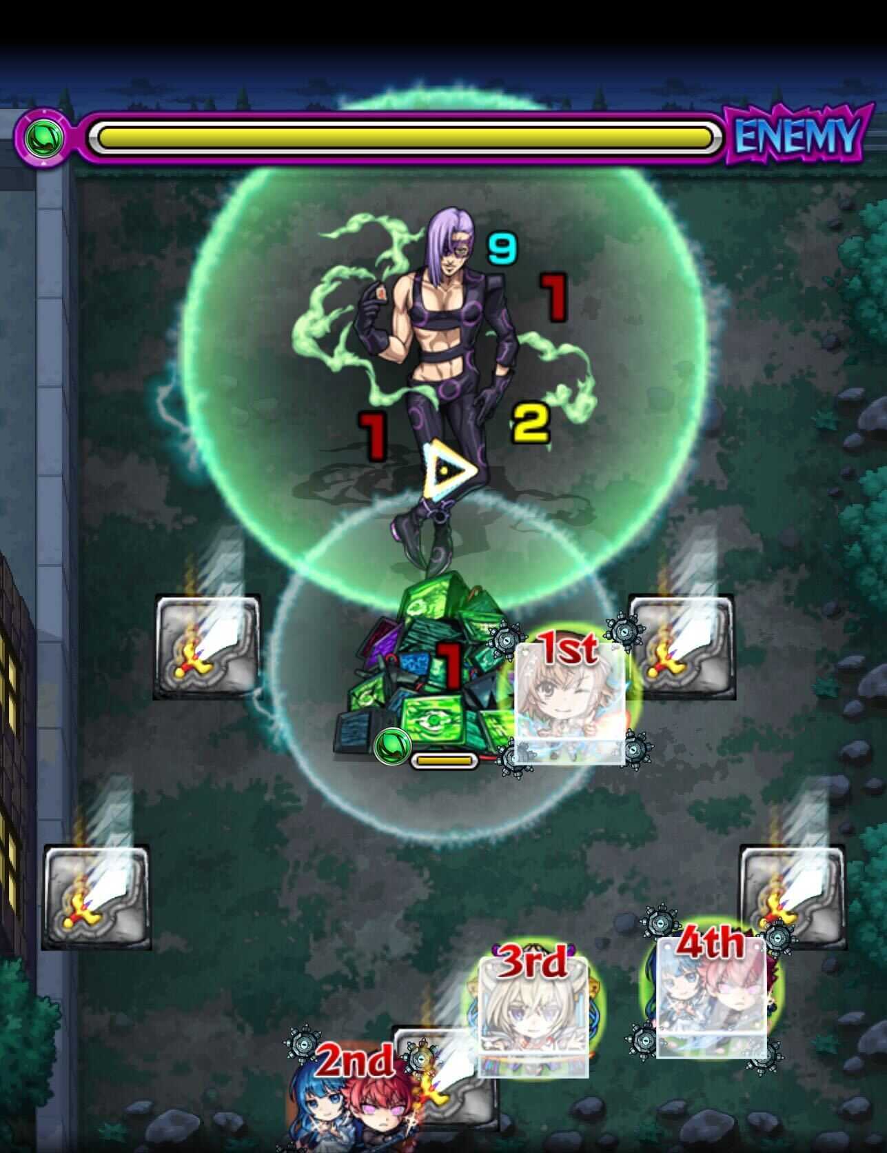 メローネ ステージ