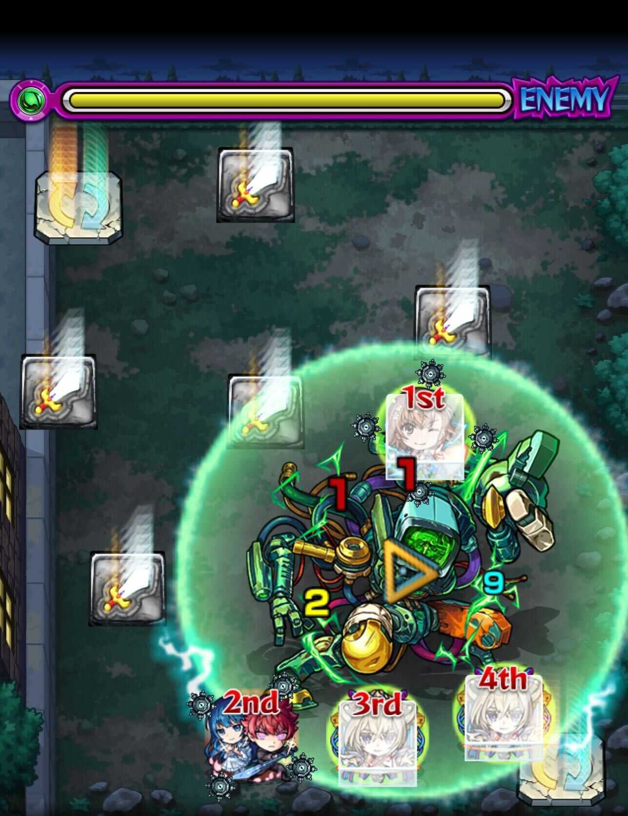 メローネ ステージ