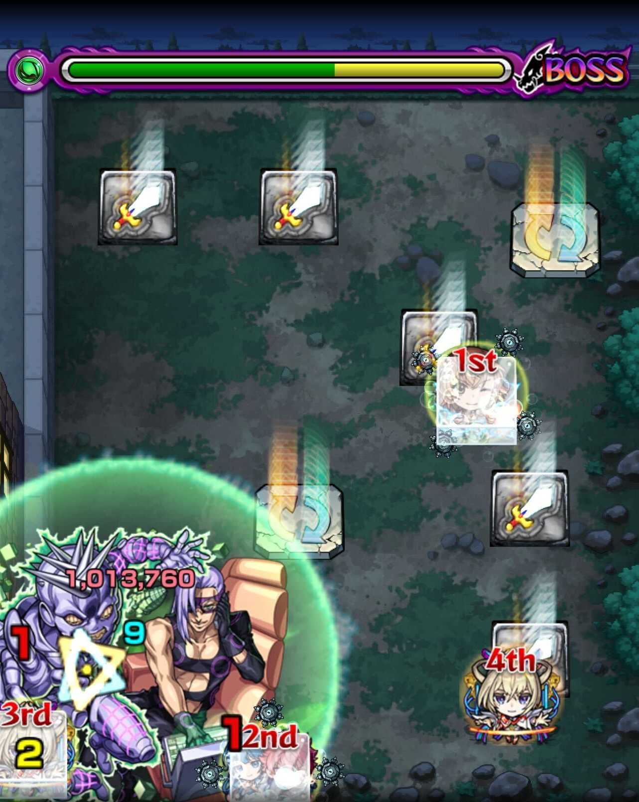 メローネ ステージ