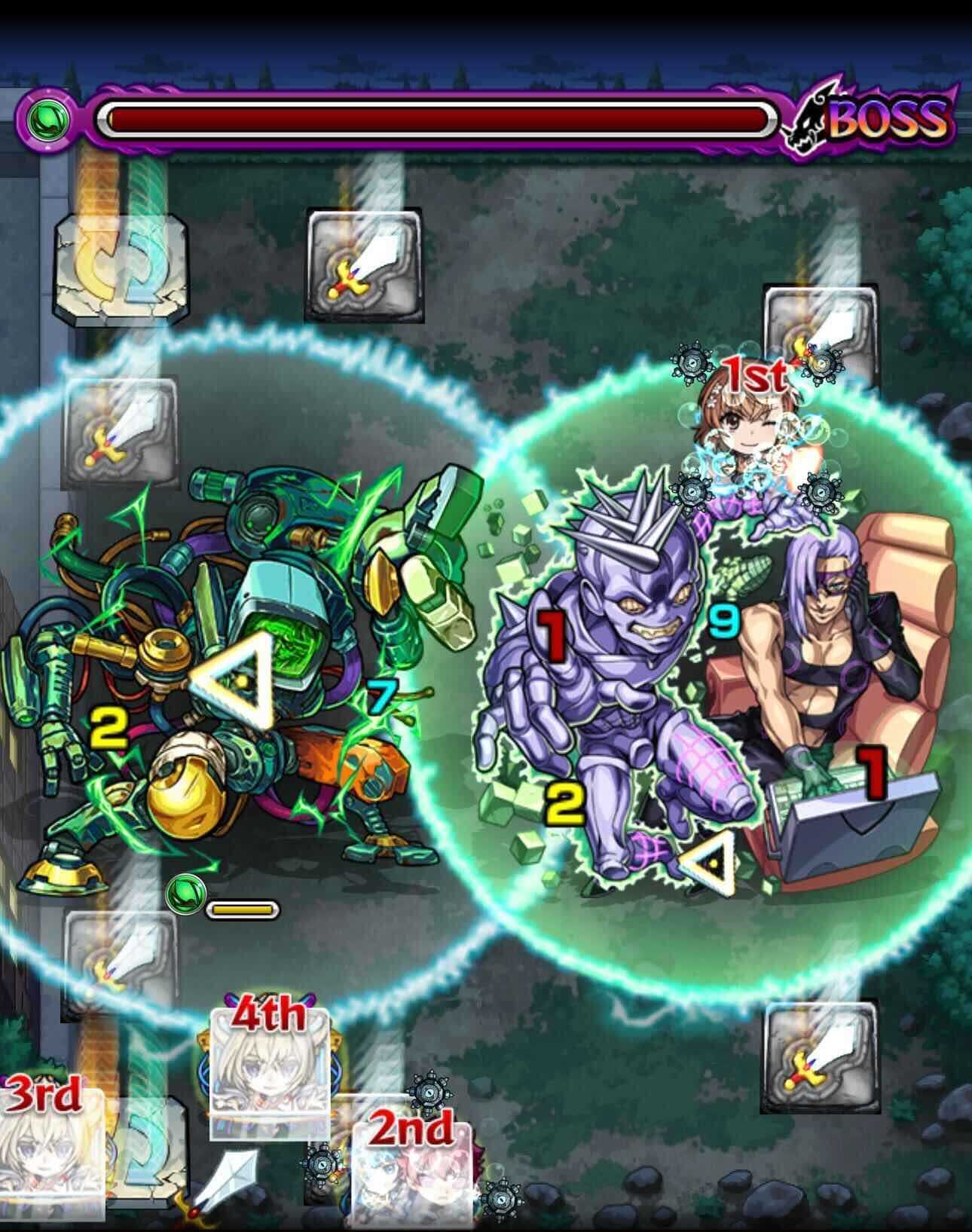 メローネ ステージ