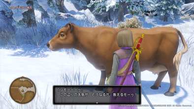 ドラクエ11 Dq11 天気を教えてくれる牛の場所一覧と報酬 ゲームエイト ドラクエ11 Dq11 天気を教えてくれる牛の場所一覧と報酬 ゲームエイト