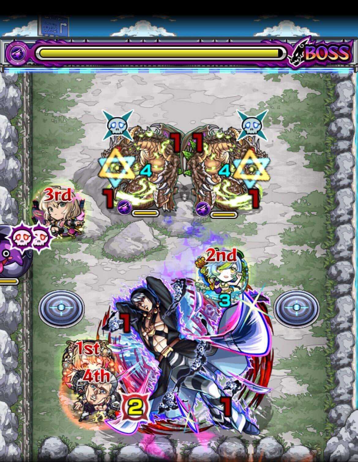 ネエロ　ステージ