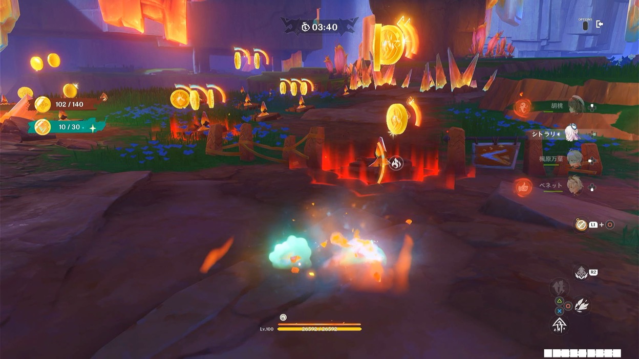 鍛錬目標の攻略