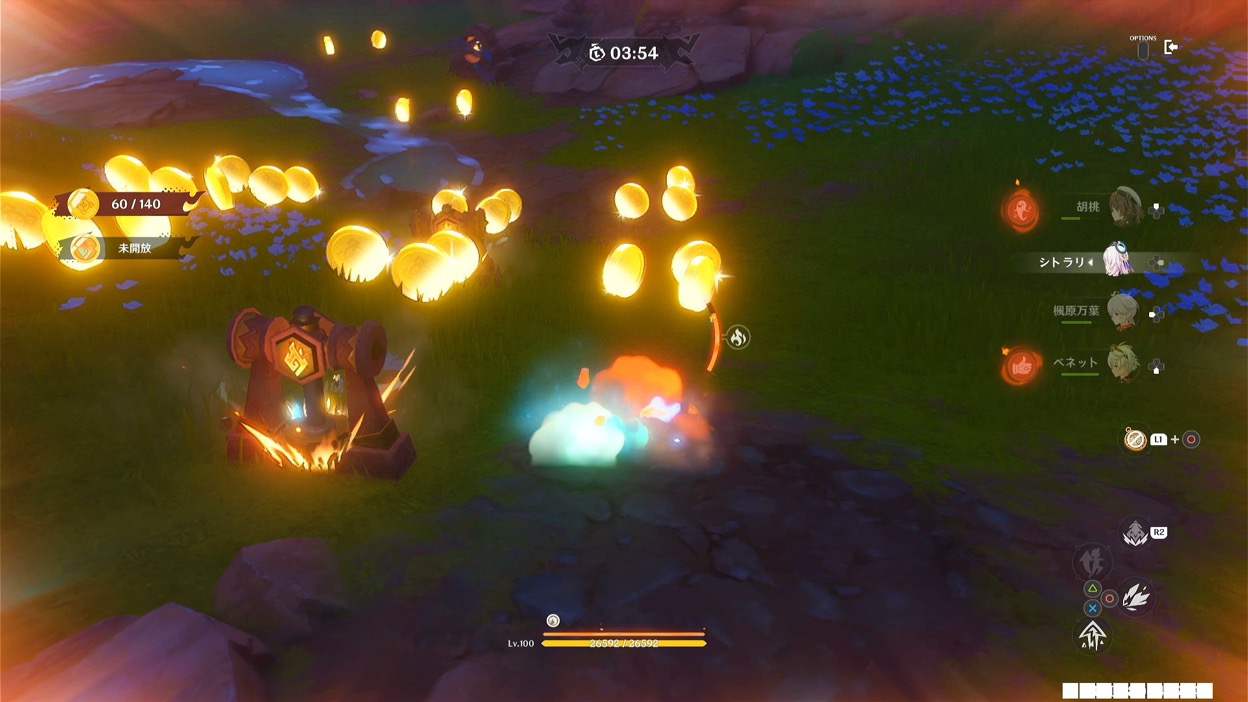 振動ドリルの使用シーン