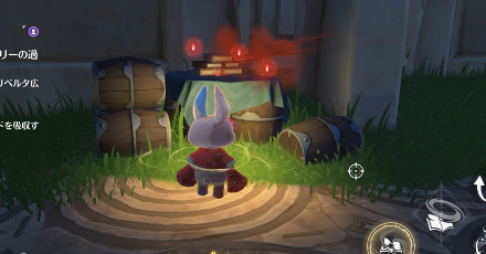 赤いナイトメアクラウド