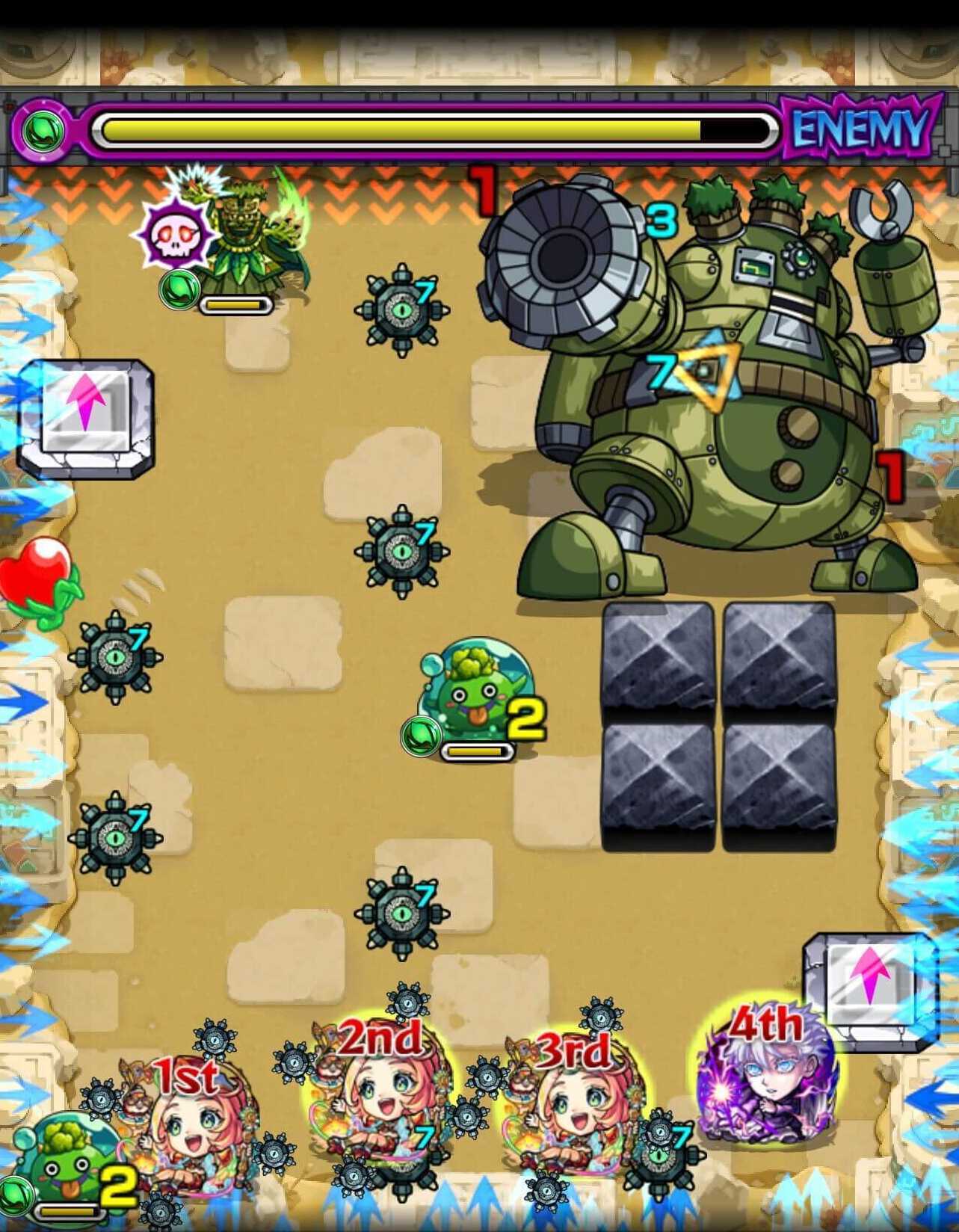 未開の砂宮13 ステージ