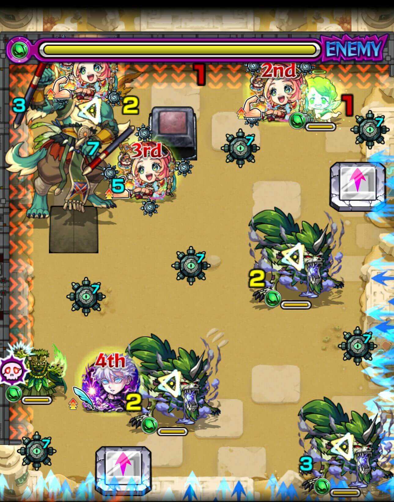 未開の砂宮13 ステージ