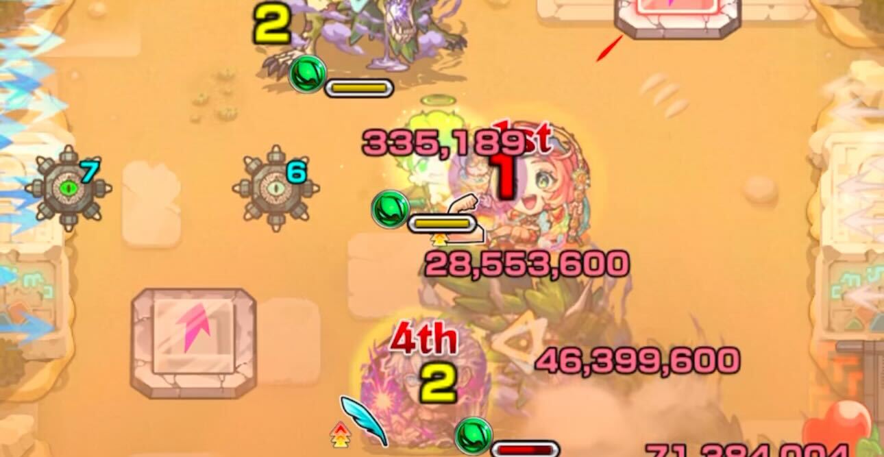 天使 反撃モード 攻撃アップ