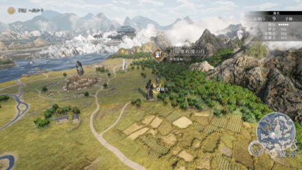 討伐軍救援の任}