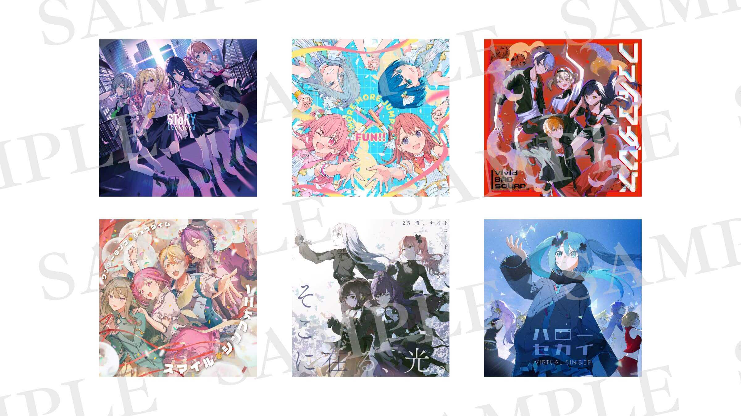 CDジャケットイラスト