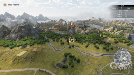 冀州黄巾制圧の任}