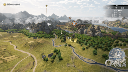 賊徒討伐の任・冀州}