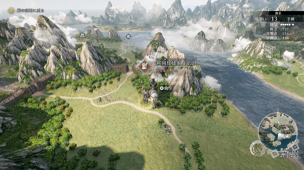 荊州反徒制圧の任}