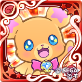 モフルン（星7）の画像