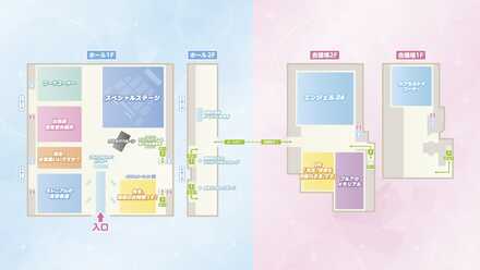 アトラクションmap