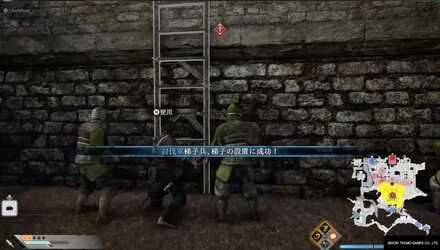 はしごの登り方