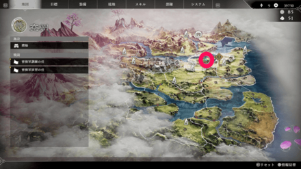 淡香草の全体地図